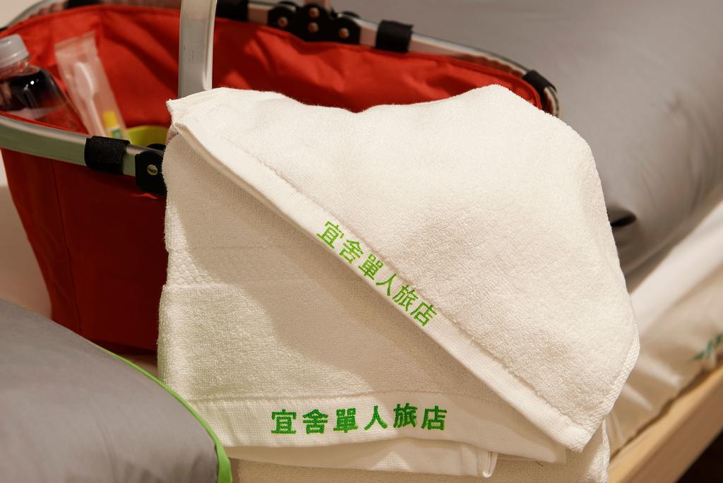Ease Single Inn Taichung Eksteriør billede